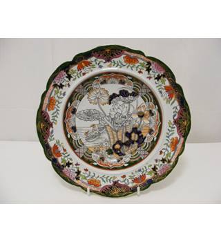 Vintage & Second-Hand Ceramics - Oxfam GB Vintage & Second-Hand Ceramics - Oxfam GB