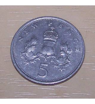 1970 old size 5p coin | Oxfam GB | Oxfam’s Online Shop