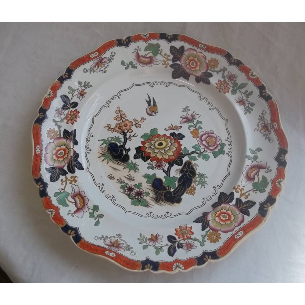 Antique Masons? Stone China Plate 10in Wide No.1 | Oxfam GB | Oxfam’s ...