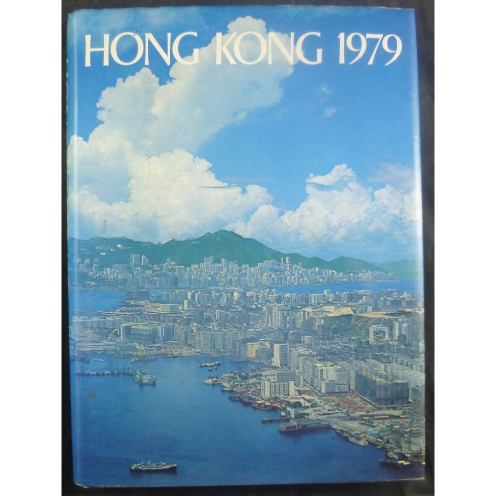 Hong Kong 1979: A Review Of 1978 | Oxfam GB | Oxfam’s Online Shop