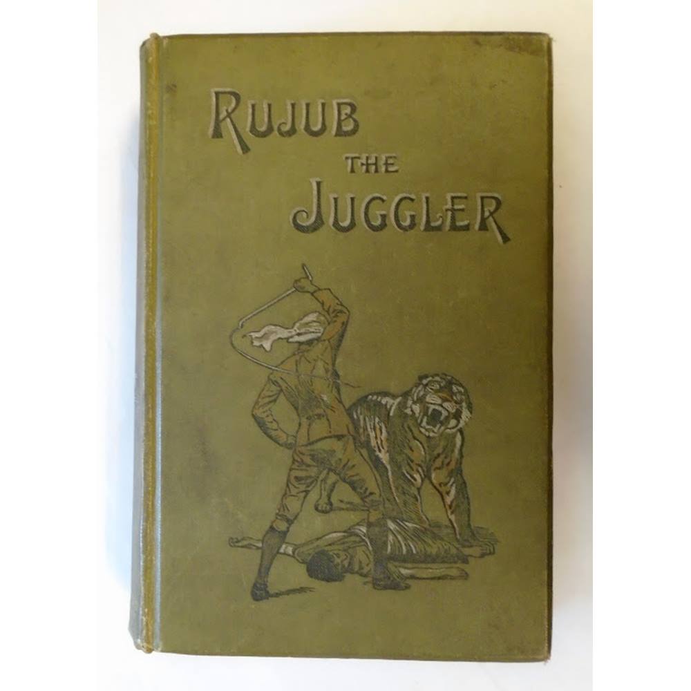 Rujub the Juggler [1st one-volume edition, 1st illustrated edition ...