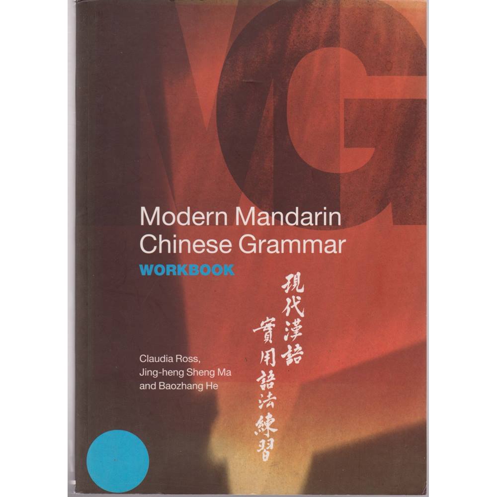 Modern Mandarin Chinese Grammar Workbook Oxfam Gb Oxfams Online Shop