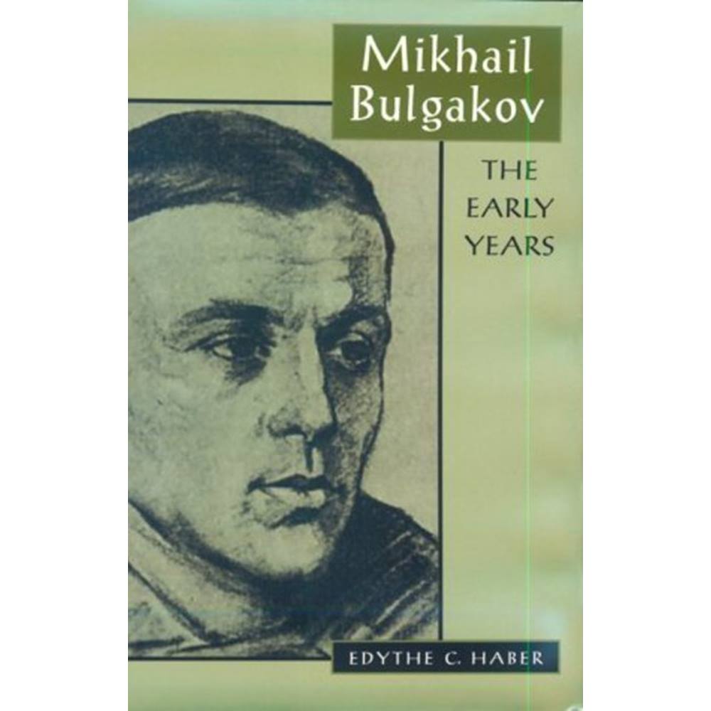 Bulgakov books.