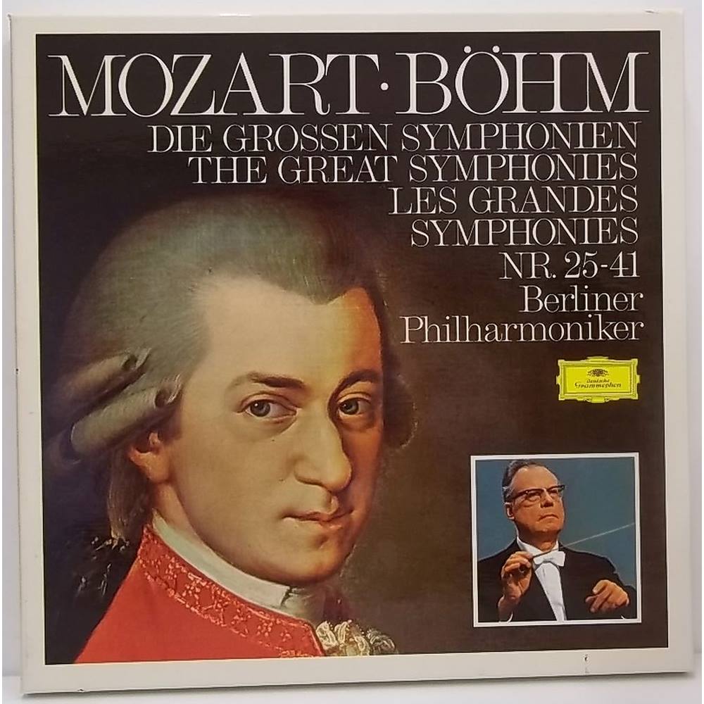 Моцарт самые лучшие произведения слушать. Моцарт симфония 46. Mozart: Symphonies, Vol. 5. Моцарт подразделение американское.