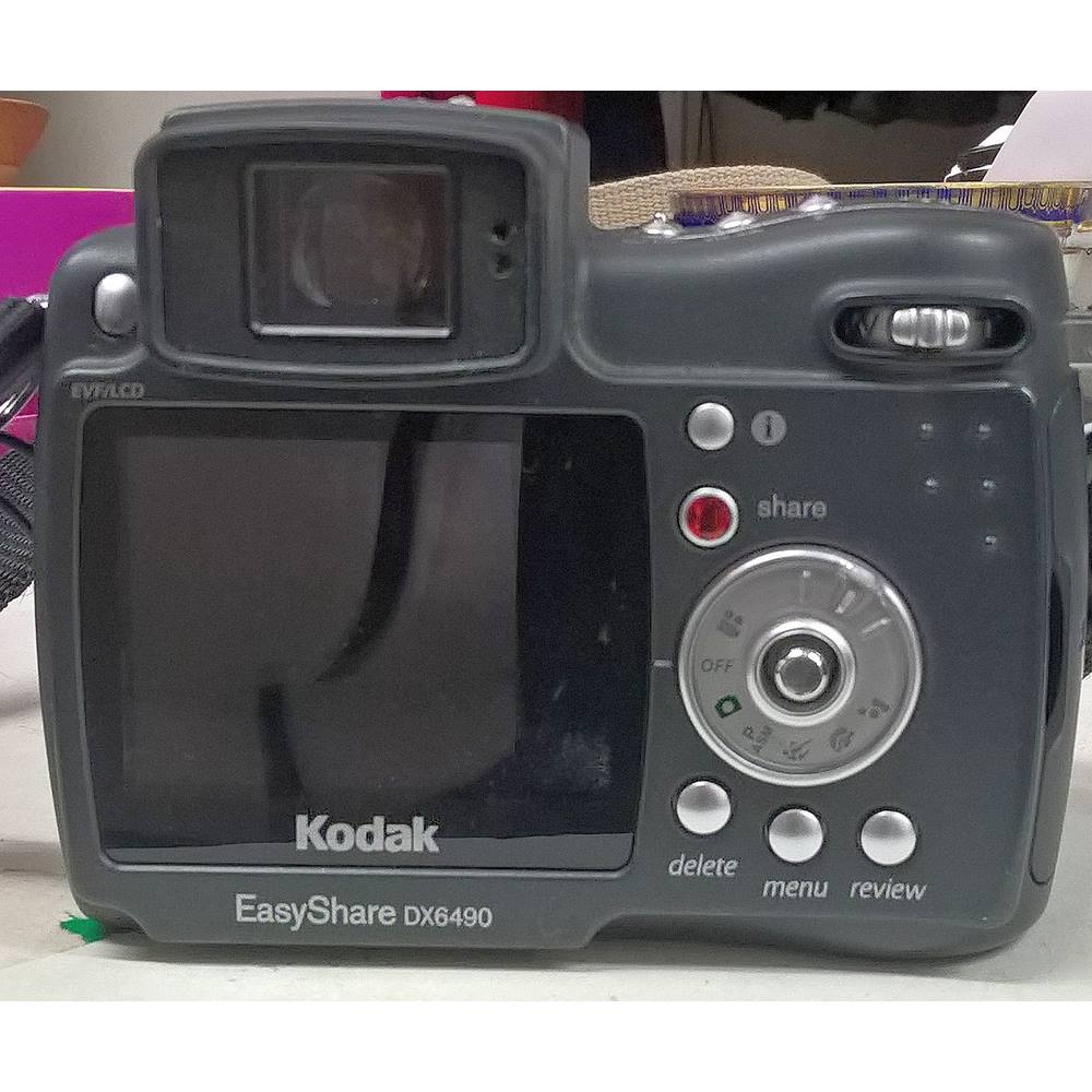 Kodak Easyshare DX6490 4Mb pixel digital camera Oxfam GB Oxfam’s