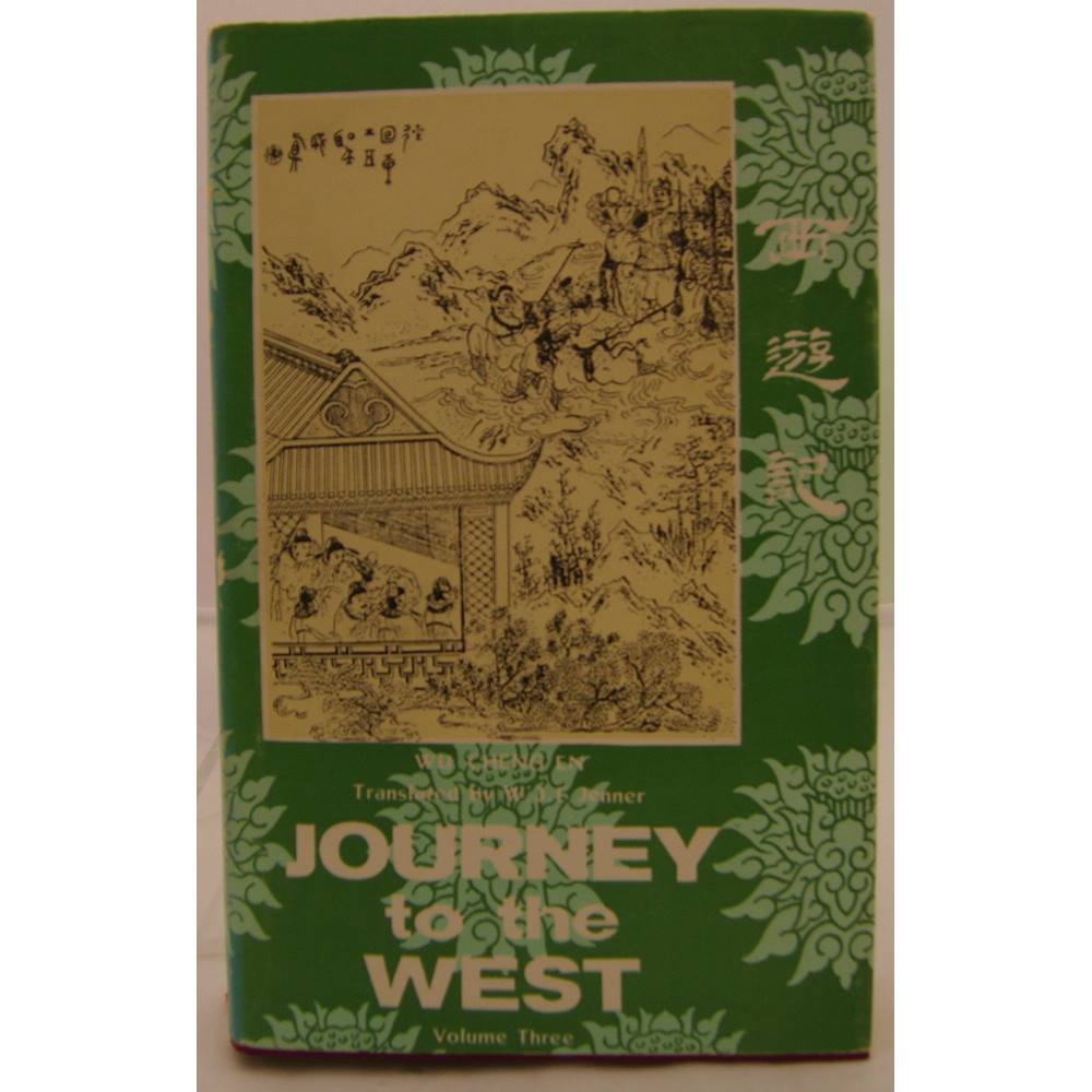 download Journey to the West