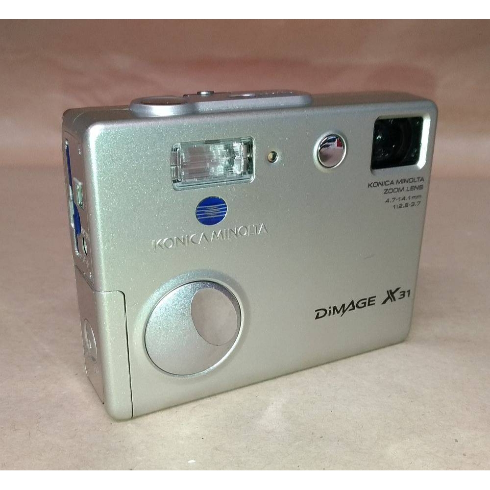 Konica Minolta Dimage x31 - working - original box - 3.2mp 21x | Oxfam