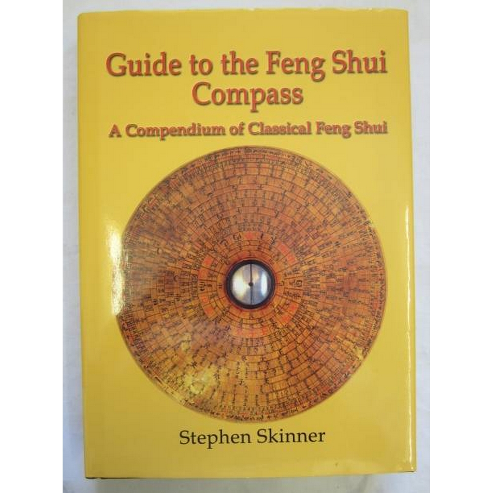 Image 1 of Guide to the Feng Shui Compass: A Compendium of Classical Feng Shui