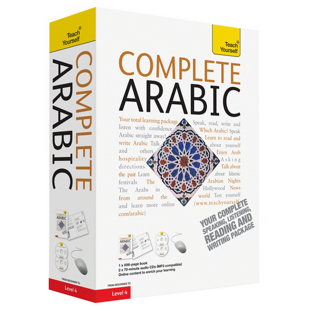 На русский язык complete. Teach yourself Arabic. Teach yourself complete. Arabic learn books. Teach yourself Arabic pdf.