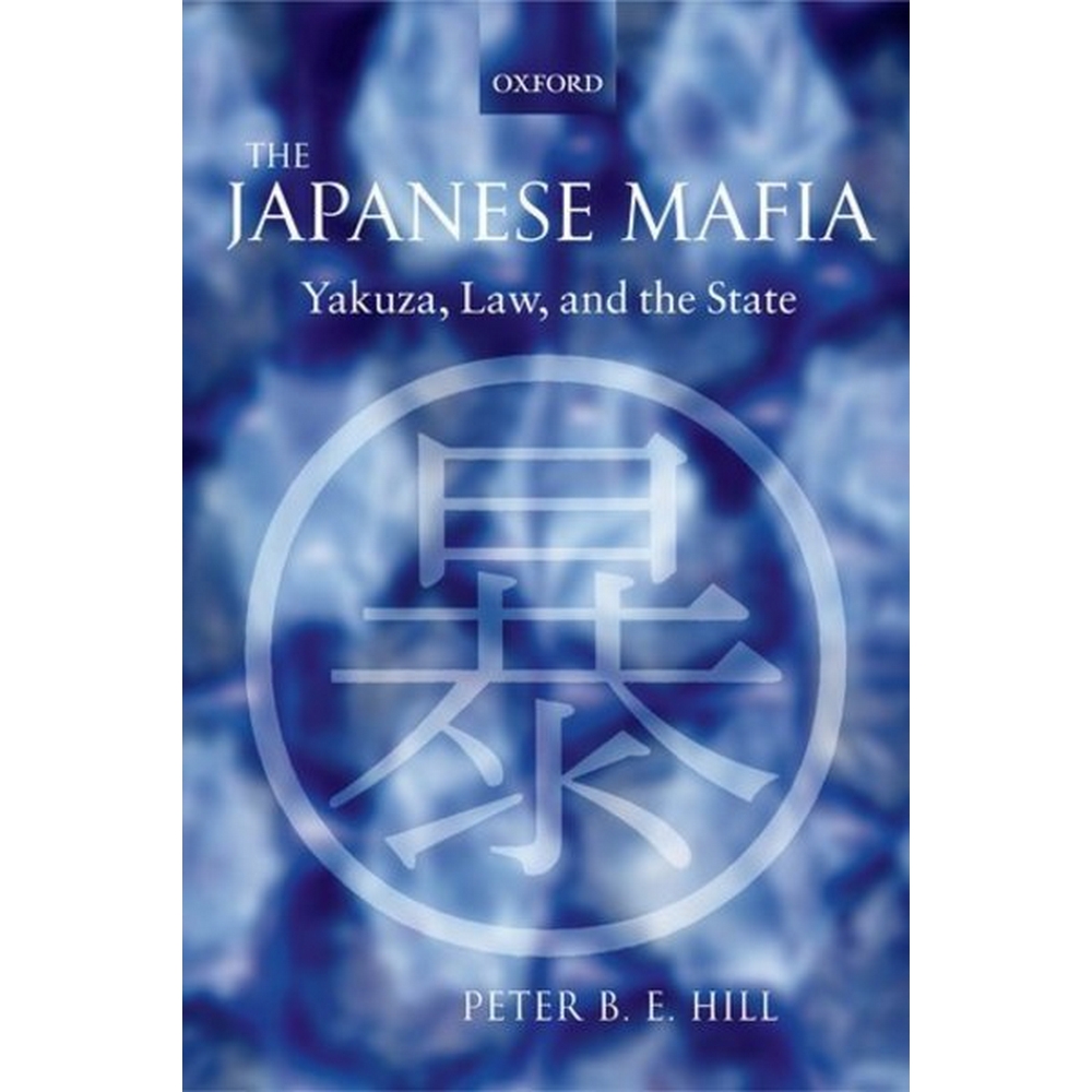 the-japanese-mafia-true-crime-oxfam-gb-oxfam-s-online-shop