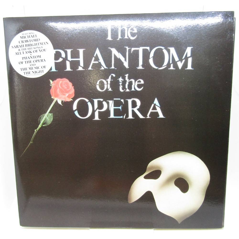 andrew lloyd webber the phantom of the opera lyrics