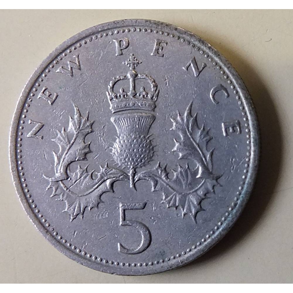 1x old 5p sterling coin For Sale in Ulverston, Cumbria | Preloved